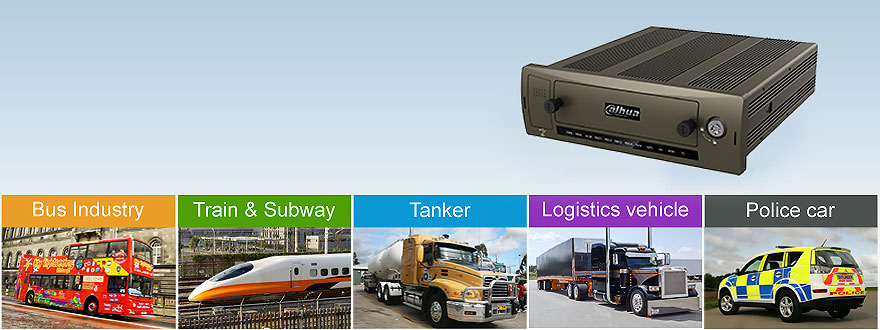 Đầu ghi hình camera hành trình DAHUA DVR0404ME-HE-GCW